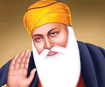 Guru Nanak Dev Gi history