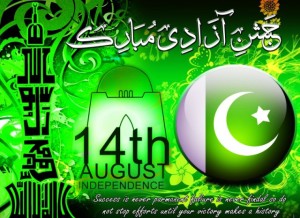 all Pakistan 14 August Celebrations