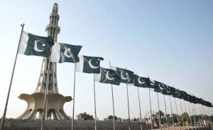 pakistani Flags on Minar e Pakistan