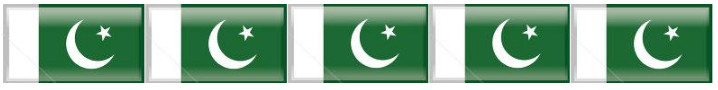 смс поздравление с днем ​​независимости пакистана