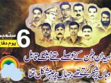 pakistan Defence Day poetry