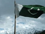 pakistani Flag pictures