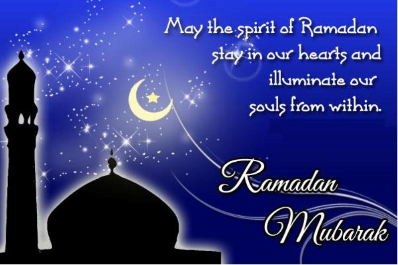 Ramadan chand Mubarak 2023 English Picture SMS