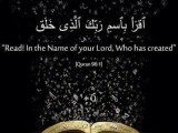online quran mp3 Audio by imam e kaba free download