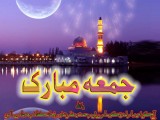 Jumma Mubarak - Islamic & Religious Images & Photos