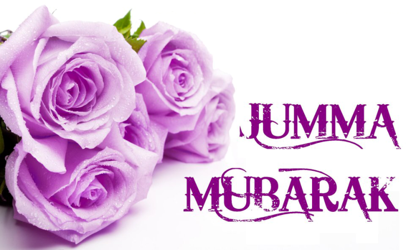 Jummah Mubarak Pictures, Images & Photos