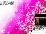 jumma mubarak images free download