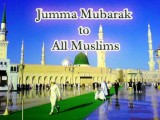 Download Free Jumma Mubarak HD Wallpaper Images 2014