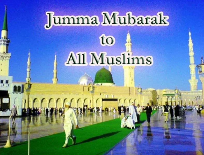 Download Free Jumma Mubarak HD Wallpaper Images