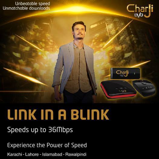 PTCL CharJi EVO with 36 Mbps Launched