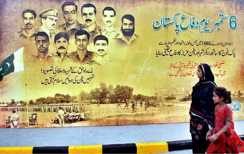 defence day 6th september pakistan army