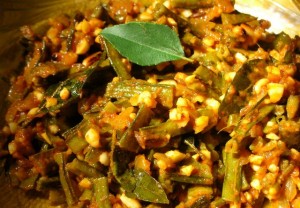 Gawar ki Phali ( Bhindi Tori)  Recipe in  English & Urdu