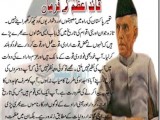 Quaid-e-Azam Kay Farmaaan