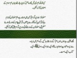 Quaid e Azam Mohammad Ali Jinnah Quotes & Sayings