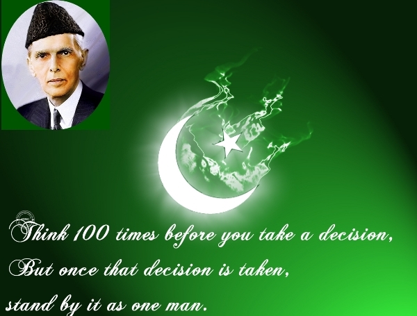 pakistan-independence-day-14-august-wallpapers