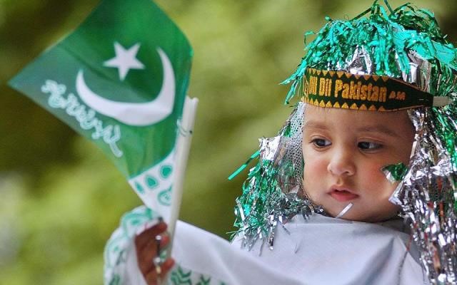 pakistan flag pictures for facebook cover