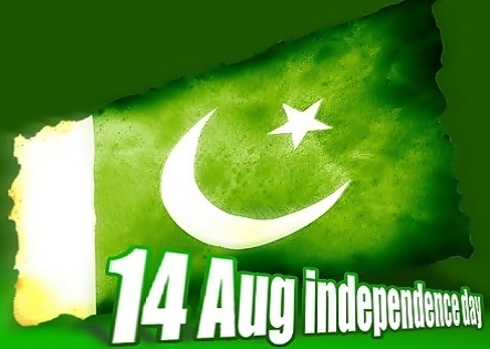 14 August Independence Day Free Send Messages