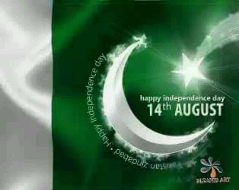 pakistan flag pic hd