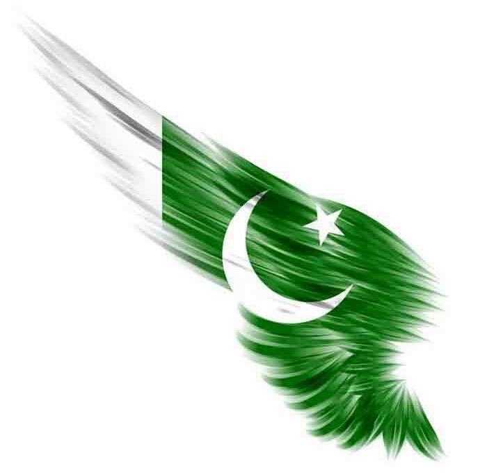 pakistan flag emoji