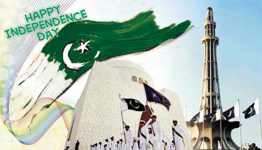 pakistan flag graphics