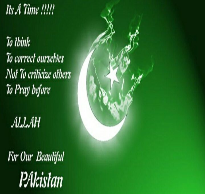 pakistan flag pic for facebook cover
