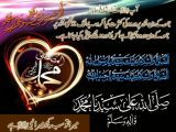Islamic pictures wallpapers