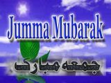 jumma mubarak beautiful images