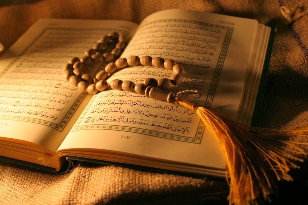 online Quran translation in urdu with tafseer