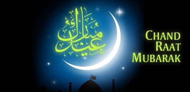 Eid Ka Chand Mubarak sms Messages Quotes in Urdu Hindi English