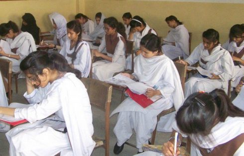 SSC Part 1 result of 9th Class