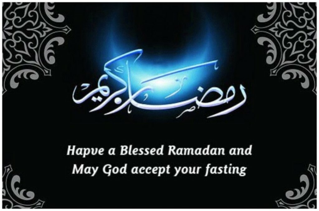 Ramadan/Ramazan Wallpapers pictures Images 2023