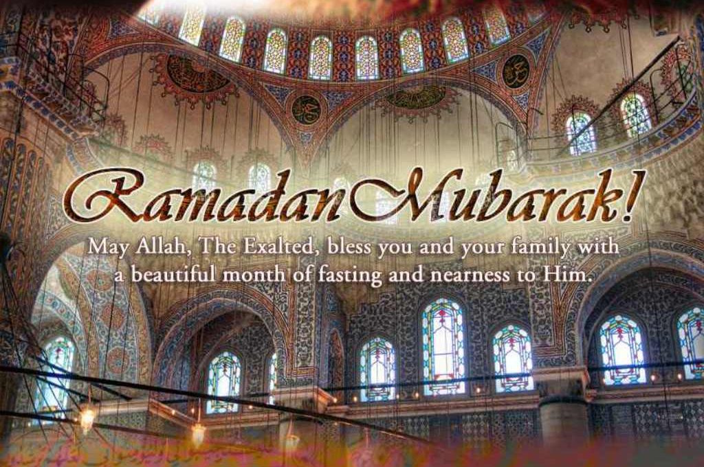 Ramadan Mubarak pictures