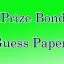 Download prize bond guess paper for draw results