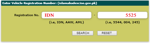 Islamabad car registration check online