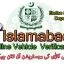 Online Islamabad Vehicle Verification
