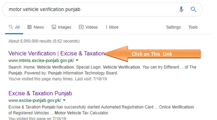 Check online vehicle verification mtmis Punjab