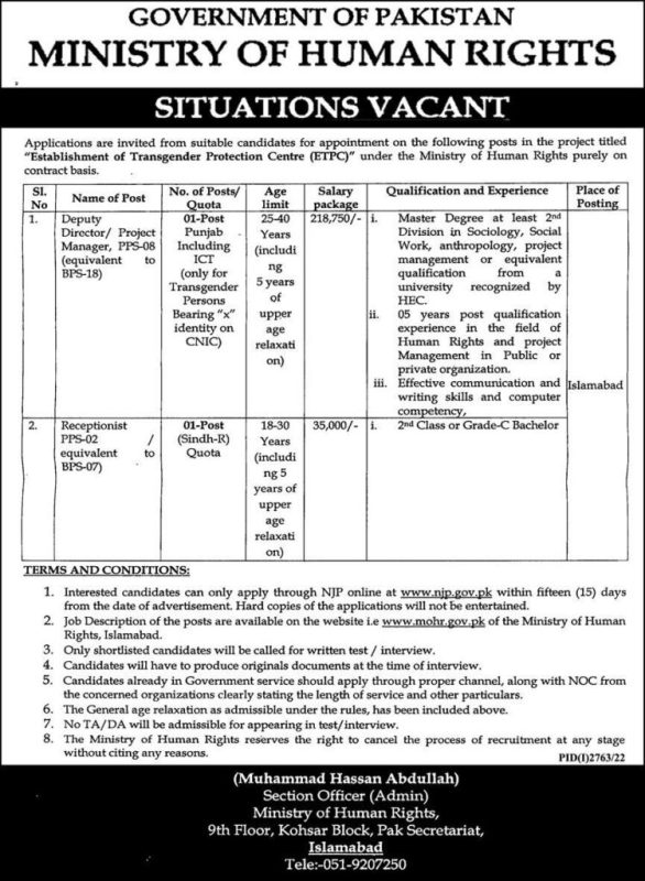 Latest Federal Govt Jobs in Pakistan in MOHR