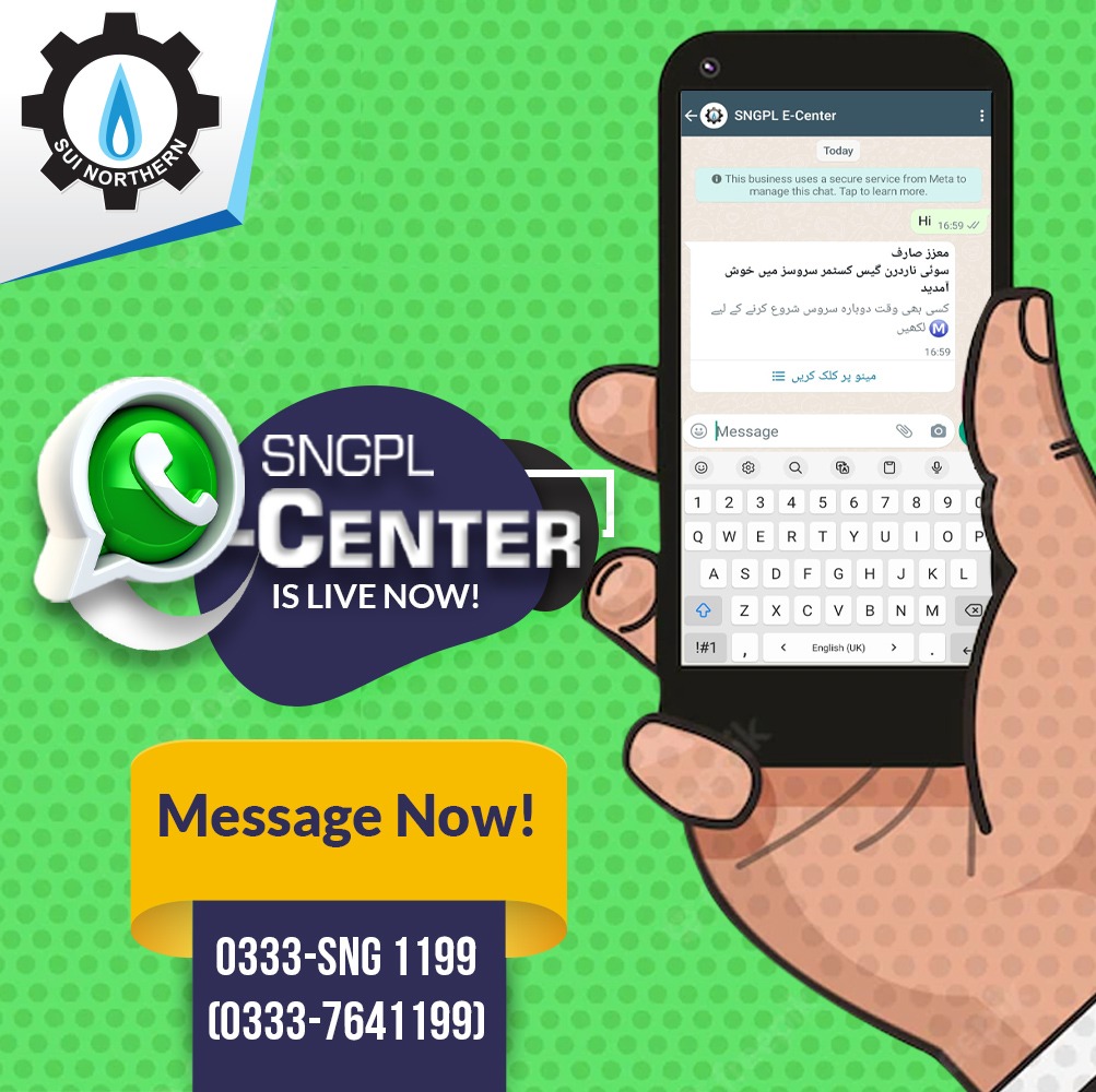 Sui Northern E Center WhatsApp Service to solve problems 
