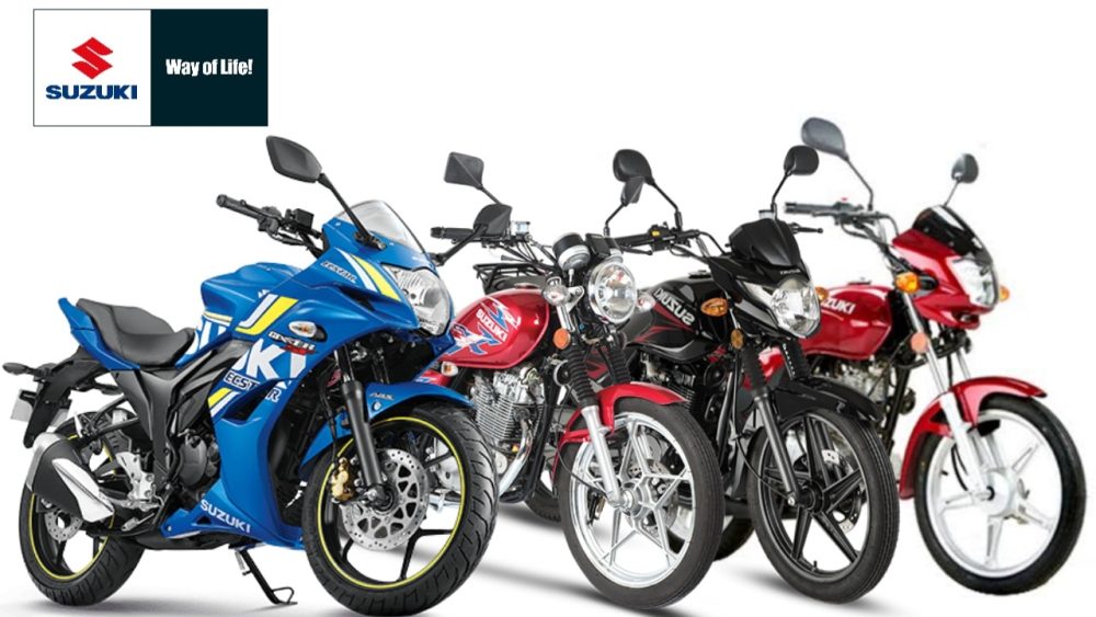 Suzuki Bike latest price in Pakistan| Suzuki GSX Model 125 Features