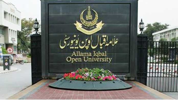 How to check AIOU Admission confirmation 2022