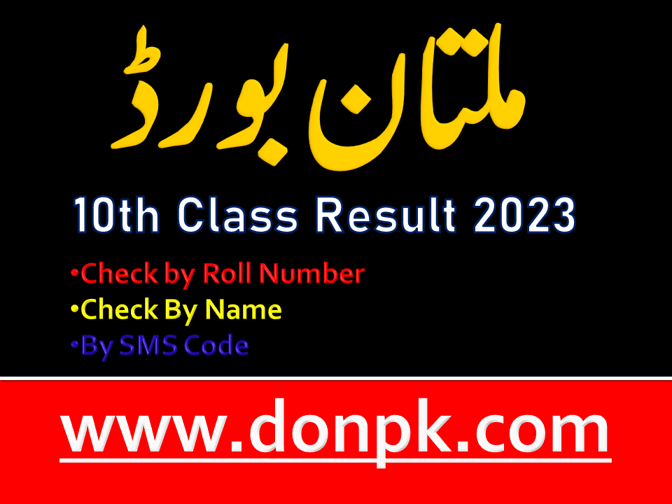 10th Class Result 2023 Bise Multan Board