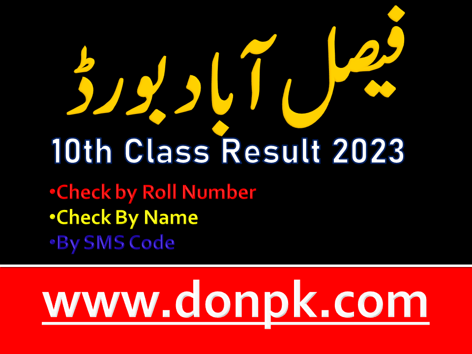 Bise FSD board 10th class result 2023