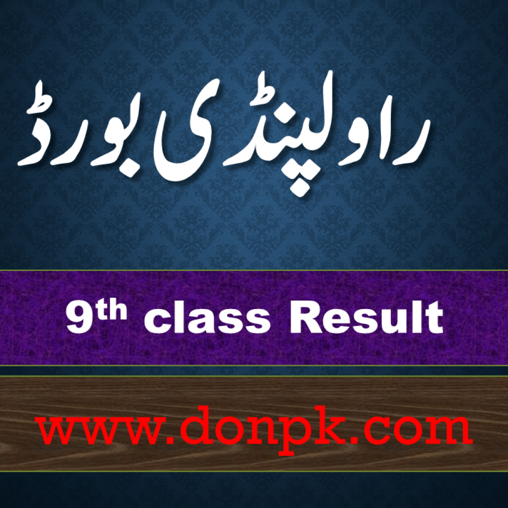 9th class result 2024 bise rawalpindi board