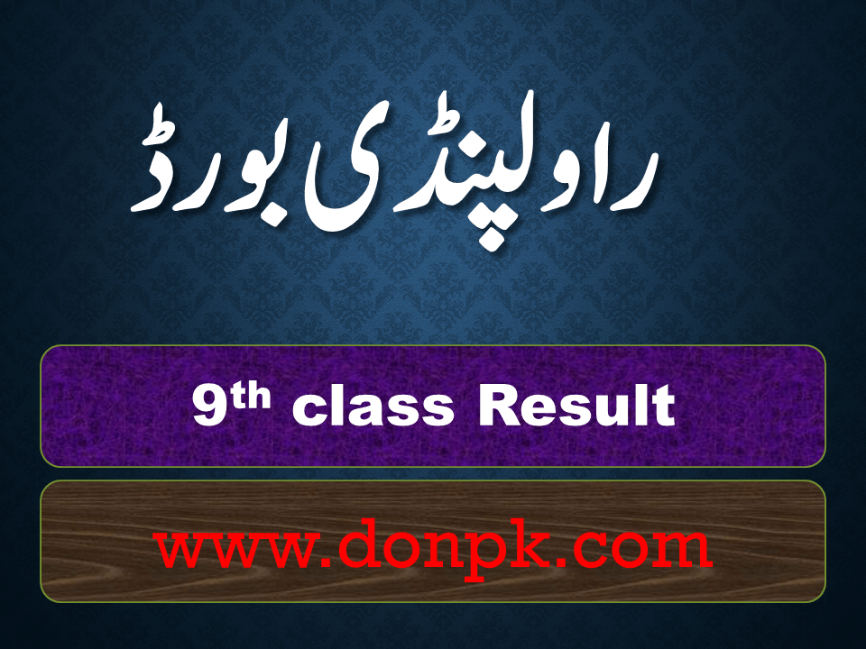 Bise Rawalpindi 9th class Result 2023 check by roll number Online
