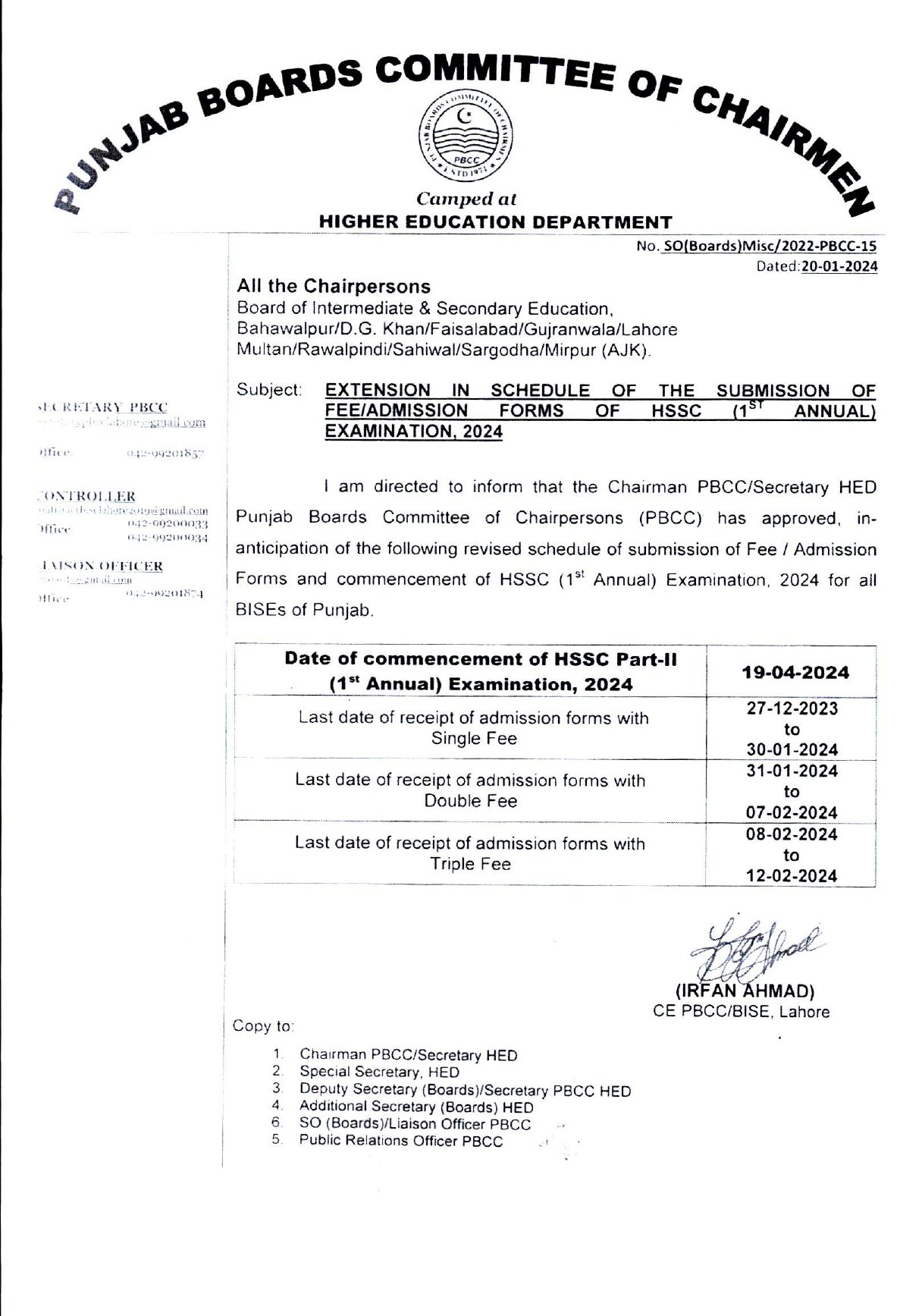 Revised Admission Schedule of bise Punjab Intermediate 1st Annaual examinations.