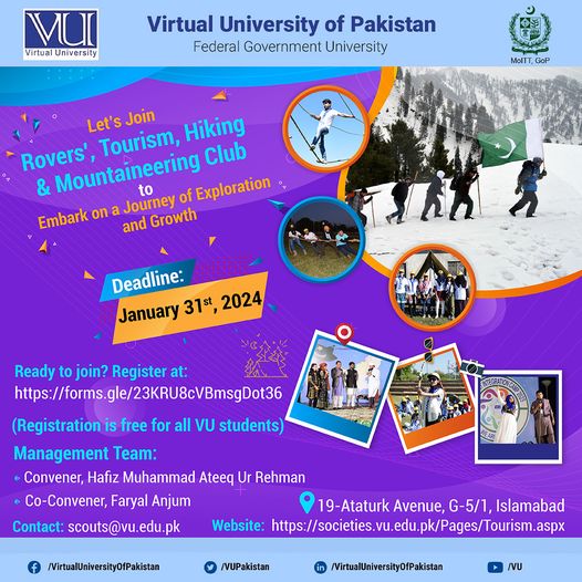 Virtual University Free Trip for Students