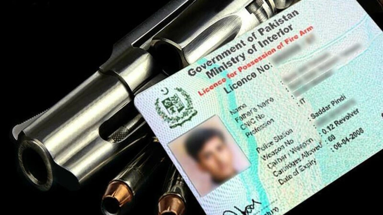 Punjab Launches Oline Arms License System by NADRA