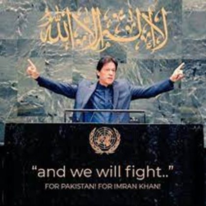 Imran Khan Best photos at UN General Assembly