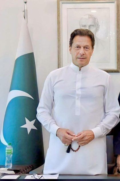 Imran Khan pics with Pakistani Flag