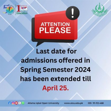 AIOU extended Spring Semester admission date 2024